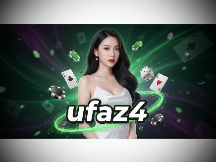 login ufaz4